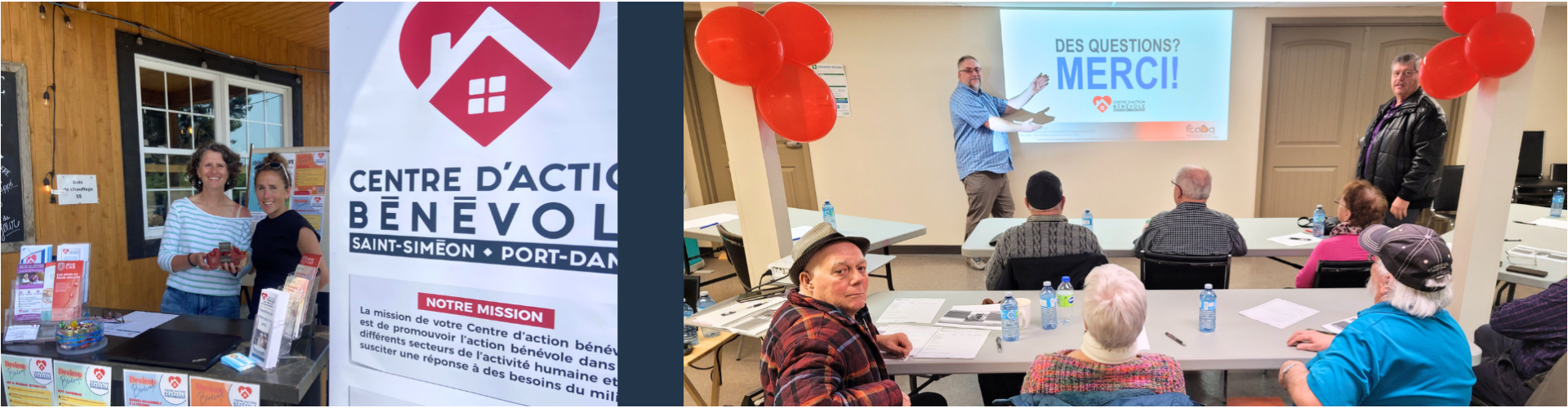 bannnière reconnaissances