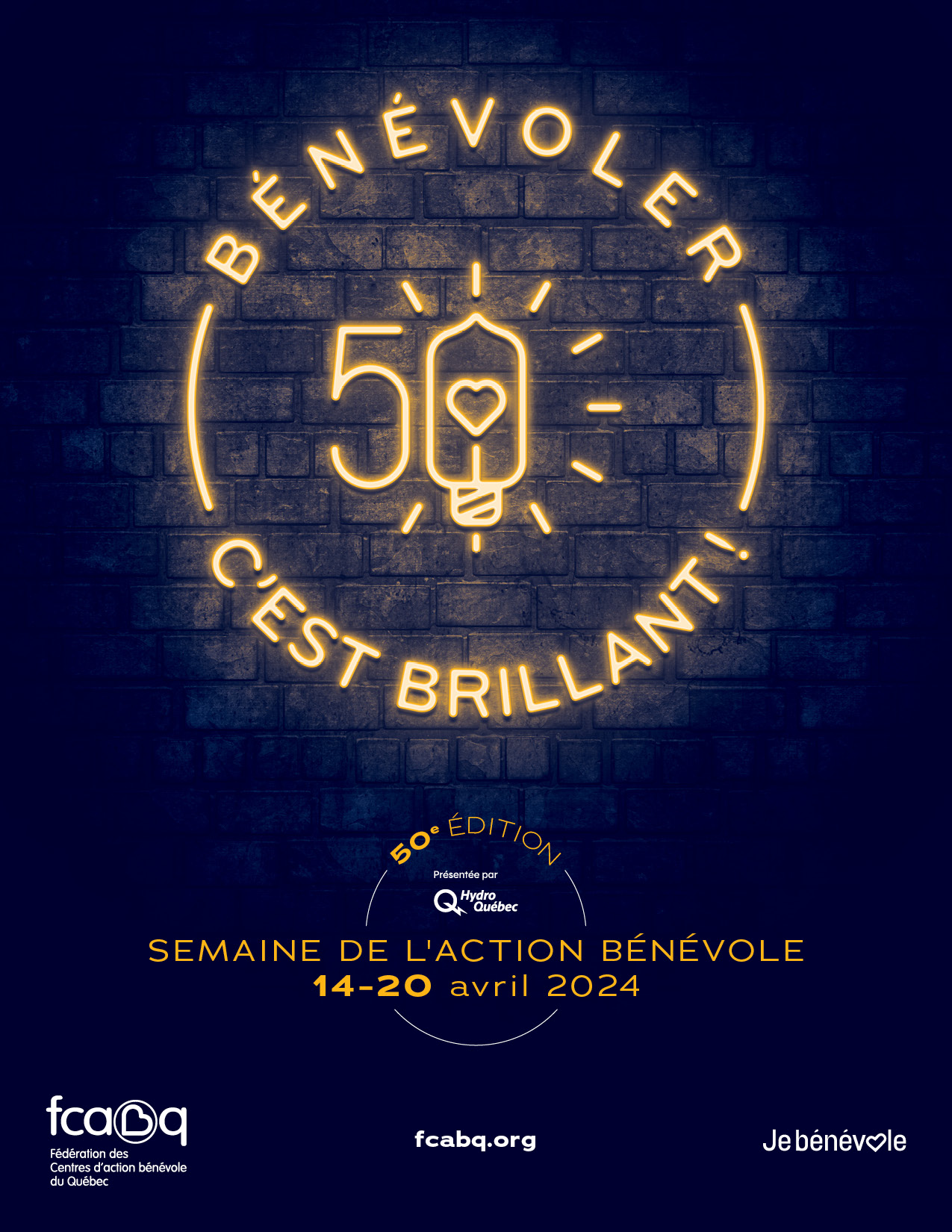 SAB 2024